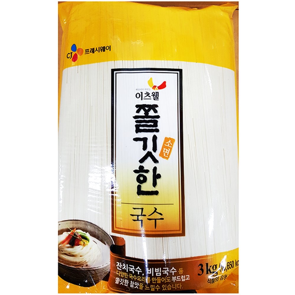 잔치국수 소면 사리 3kg 4개 업소용 벌크 식당