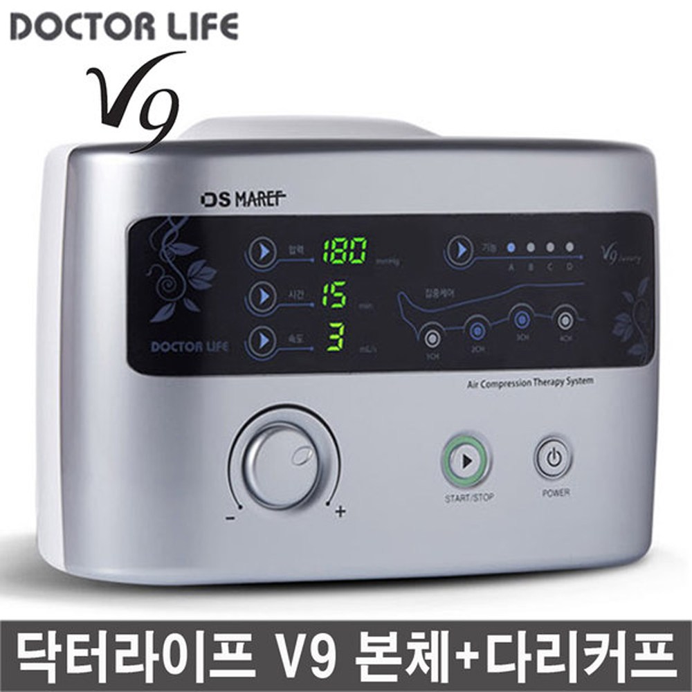대성마리프 닥터라이프 닥터라이프 기본형 공기압 마사지기 다리 슬리브 2p V9