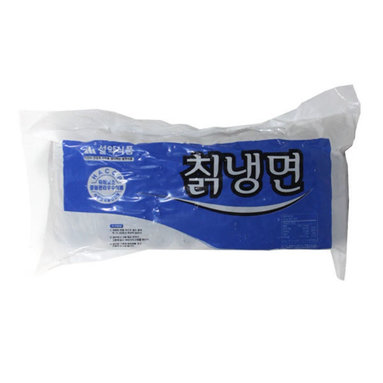 설악식품 설악 칡냉면 2kg
