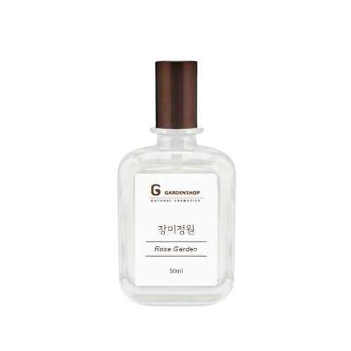 정원가게 장미정원 퍼퓸