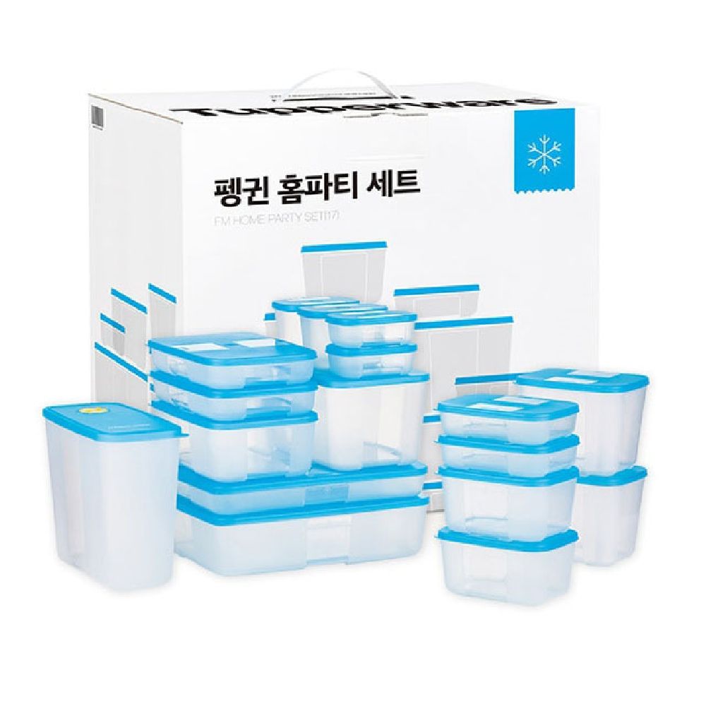 타파웨어 펭귄 홈파티 세트 17P