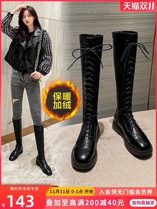 ZHR 부츠 여 2021년 부츠 여 겨울 기모 라이더 부츠 팝업 부츠
