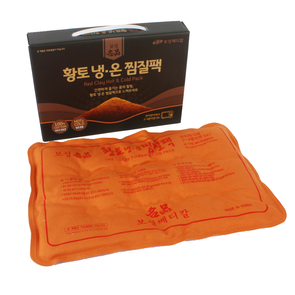 보성 황토 냉 온 찜질팩 냉찜질 온찜질