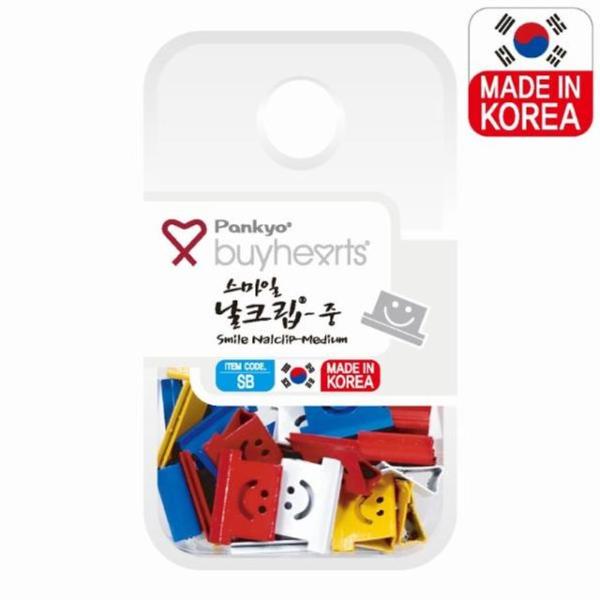 바이하츠 스마일 날크립 컬러 중 제철매수 40매