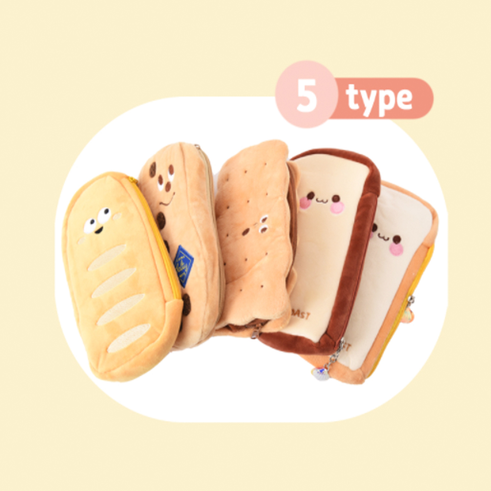 브래드 앤 쿠키 펜슬케이스 필통 파우치 5TYPE