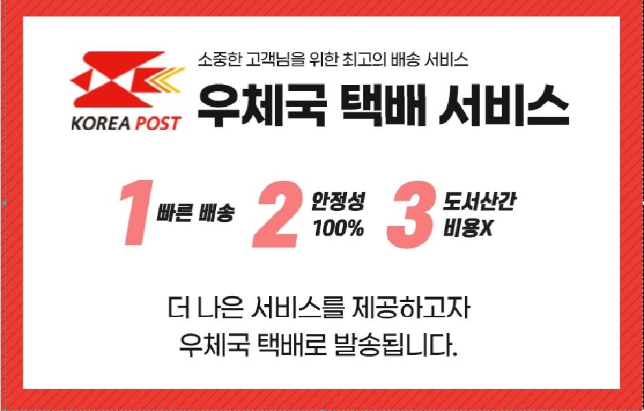 스텐 개수대 보조 싱크대 선반 씽크 설거지통