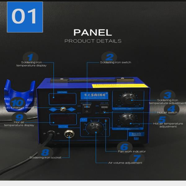 SAIKE 952D 952 2 in 1 핫 에어 건 납땜 인두 재작업 납땜 스테이션 220V 110V