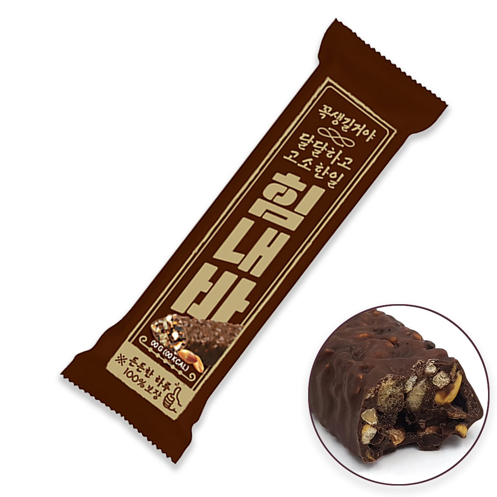 힘내바 36g