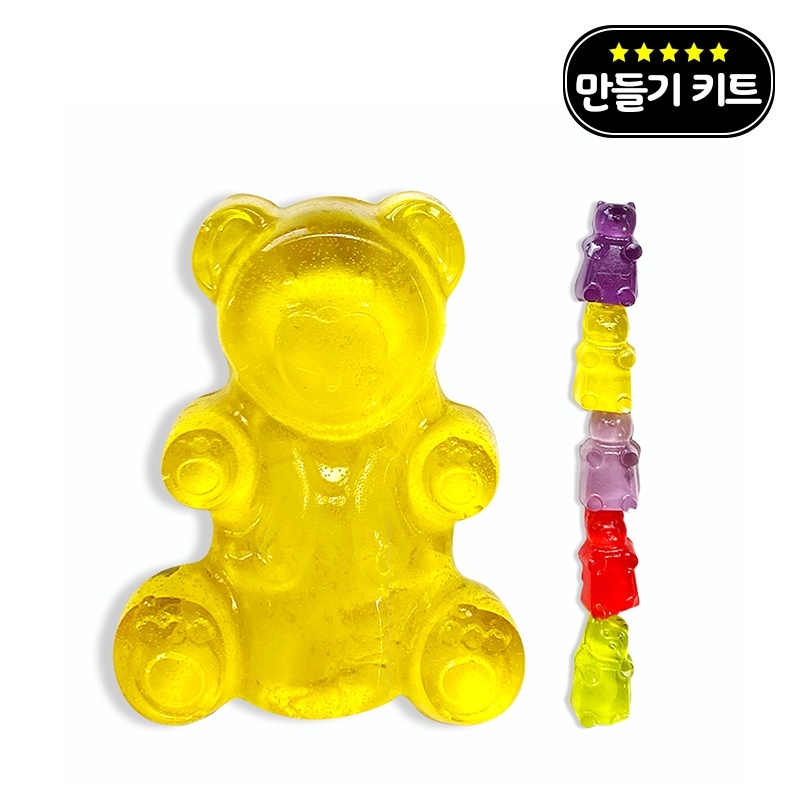 오버파워푸드 곰돌이 젤리만들기키트