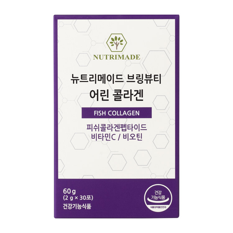 뉴트리메이드 브링뷰티 어린 콜라겐 2g x 30포