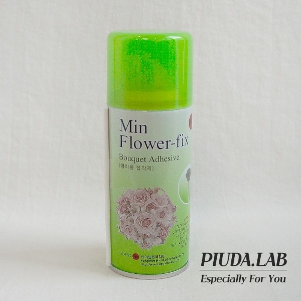 생화용접착제 스프레이 민플라워 픽스 Min Flower Fix