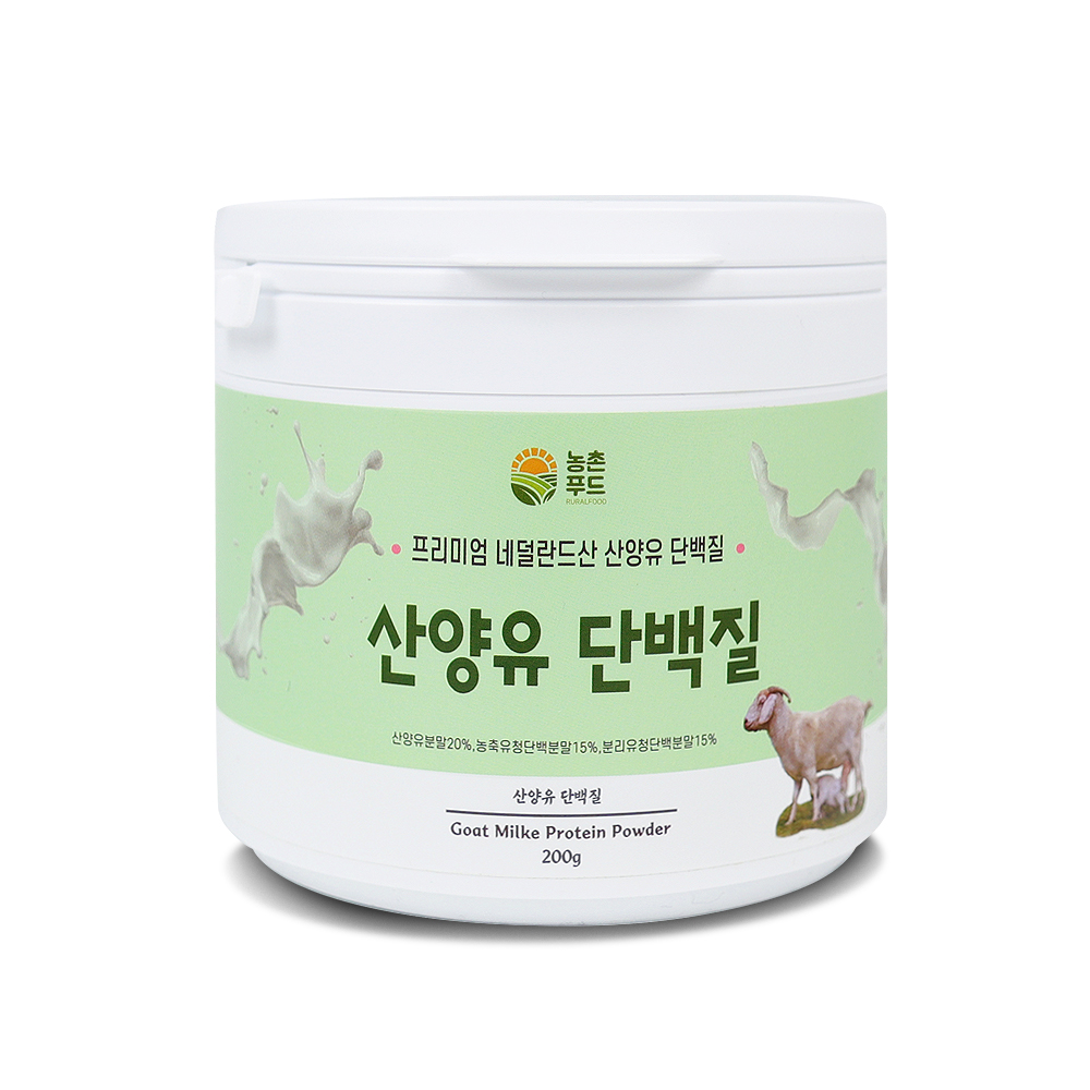 프라임헬스바이오 농촌푸드 산양유 단백질 200g