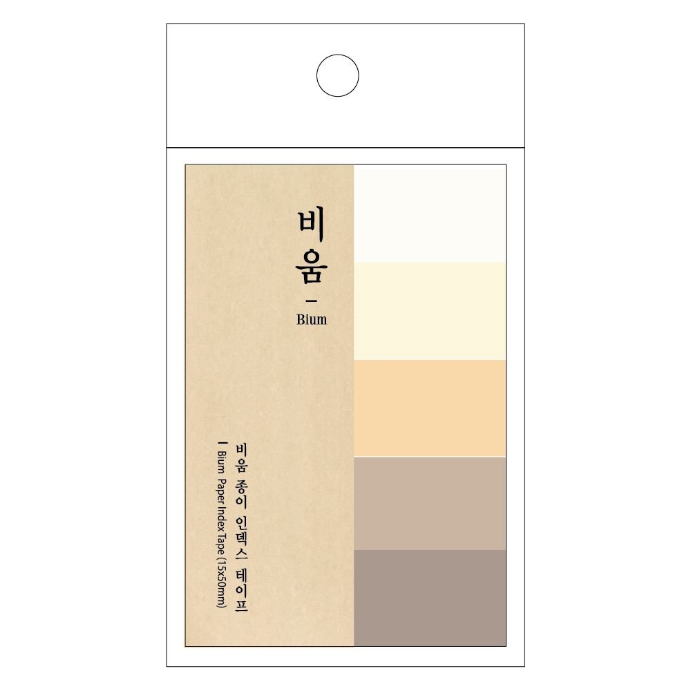 20개 종이 인덱스테이프 비움 5색 플래그