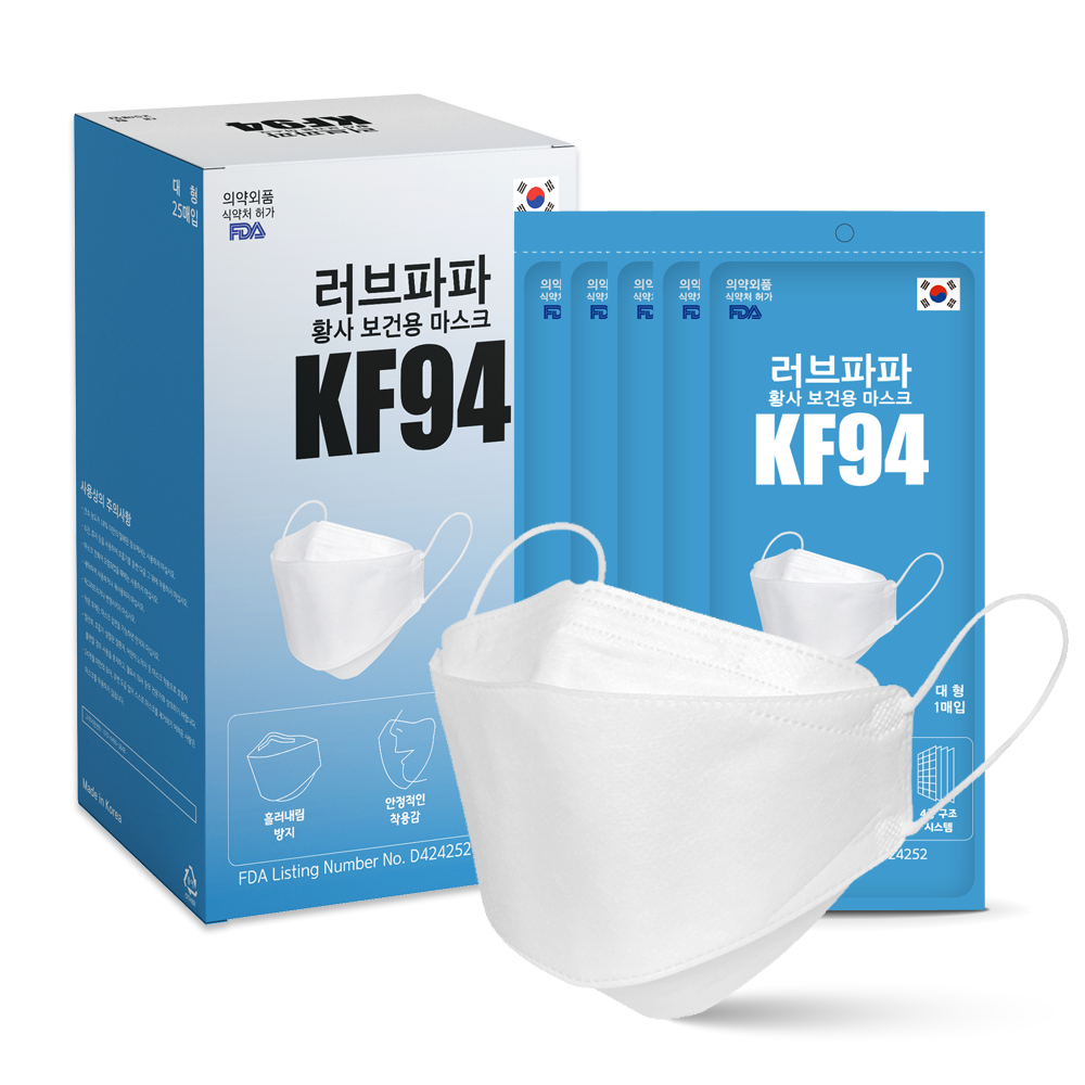 디에이치케이대도 필프리 러브파파 마스크 KF94 L(대형)
