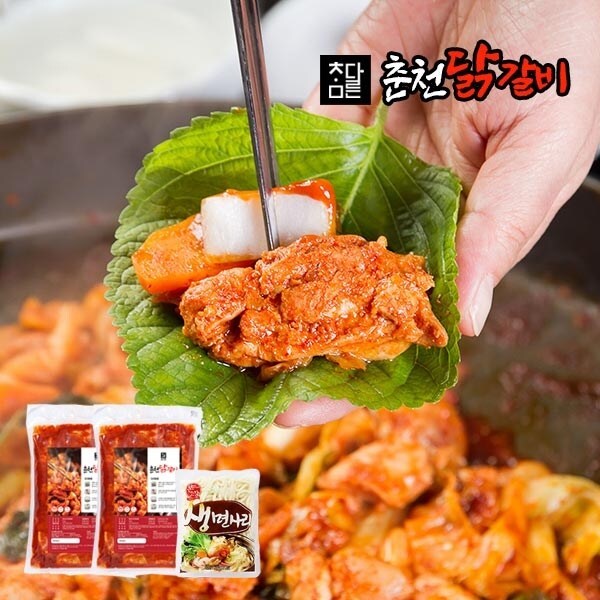 춘천직송 참다른 순살 춘천닭갈비 500g x 2팩 우동사리