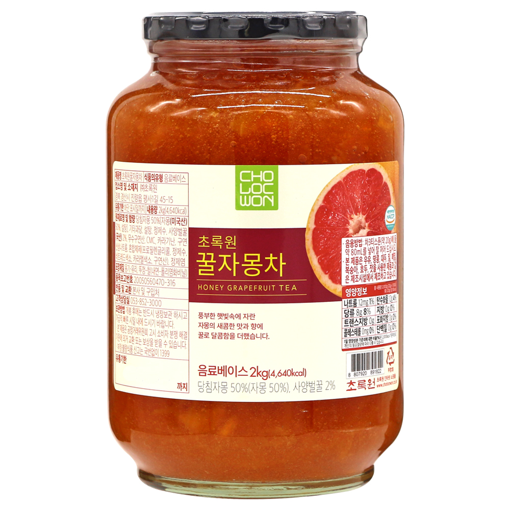 초록원 꿀자몽차 2kg