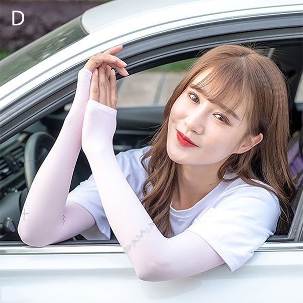 글로벌티엔티 여름용 남녀공용쿨토시 2개