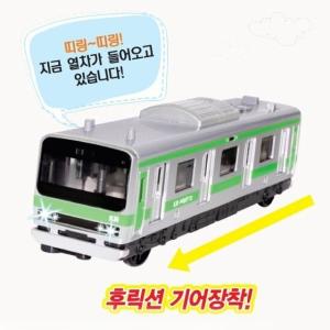 후릭션 사운드 지하철 기차 레트로 장난감 랜덤1종