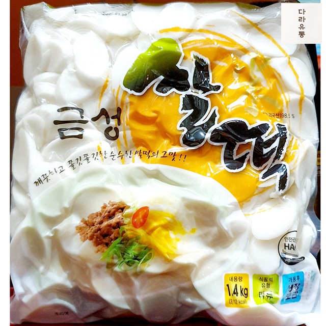 유림식품 쌀떡국떡 금성 1 4KgX10 다라유통 식자재 마트
