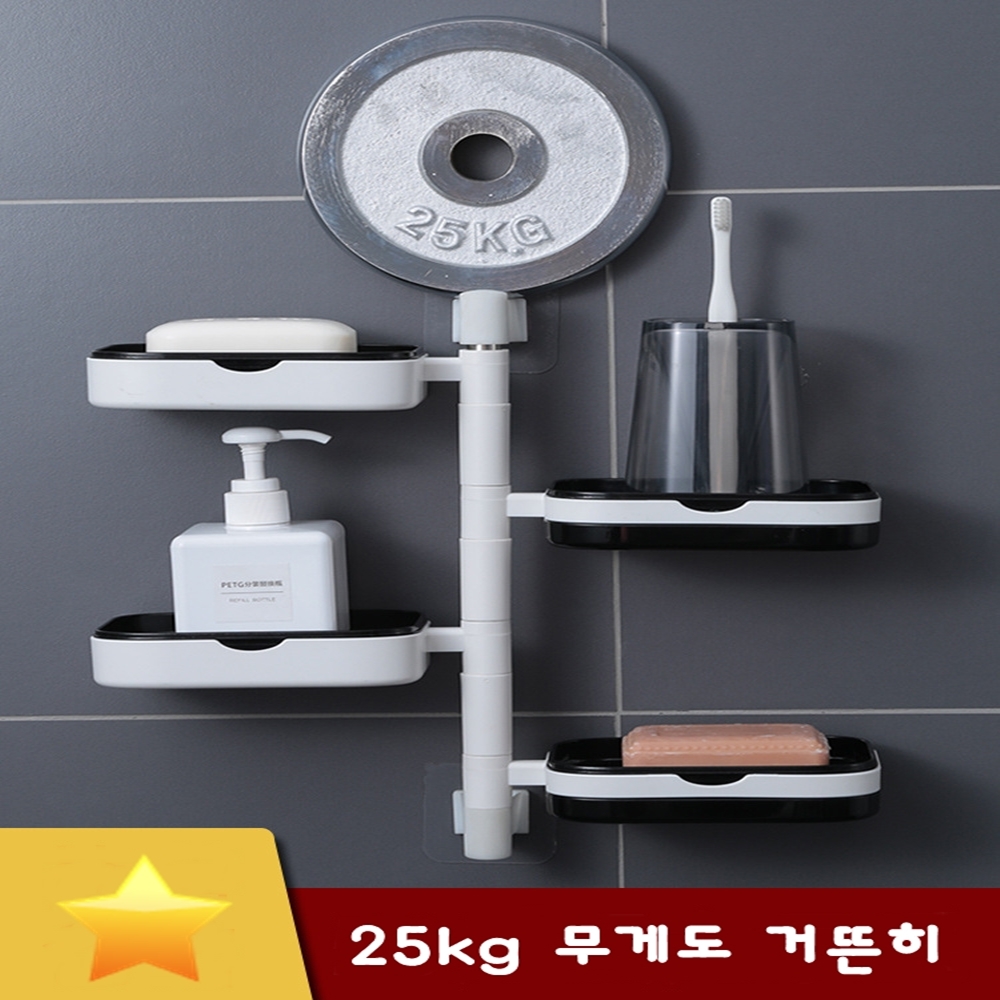 욕실 수납트레이 4단 거치대 화장실 정리 다용도 선반