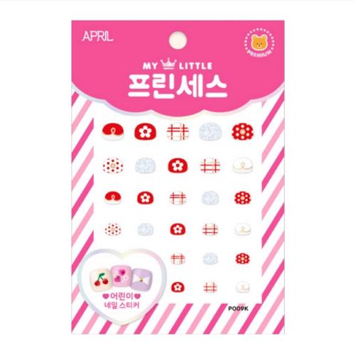 마이리틀 프린세스 키즈 네일 스티커 햇살가득 레드