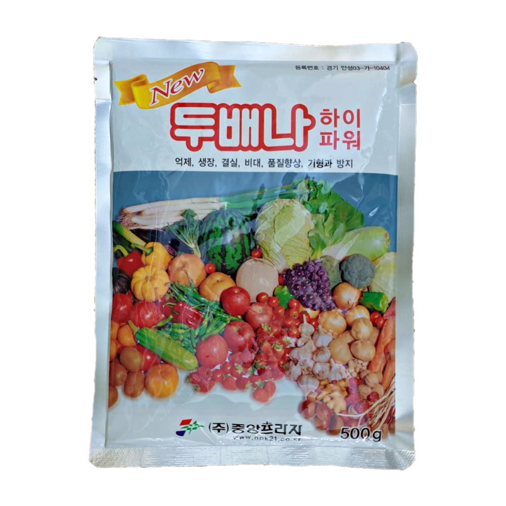 두배나 500g 수용성 비료 질소 인산 가리 고추 배추 미량요소 엽면시비 복합비료