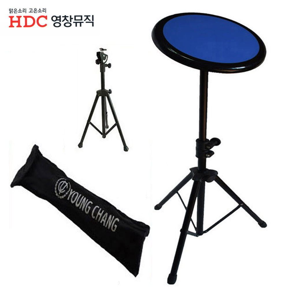 영창악기 드럼 연습용 패드 전용 스탠드 YCDS2500