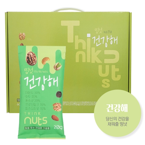 유니온피앤에프 띵넛 건강해 선물세트 20g x 30개입