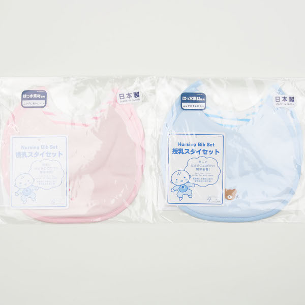 미키하우스 현대무역점 미키하우스 곰돌이 수유 턱받이 3PCS 16J917901