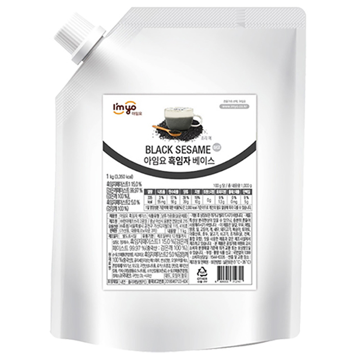 한미에프쓰리 아임요 흑임자 베이스 1kg