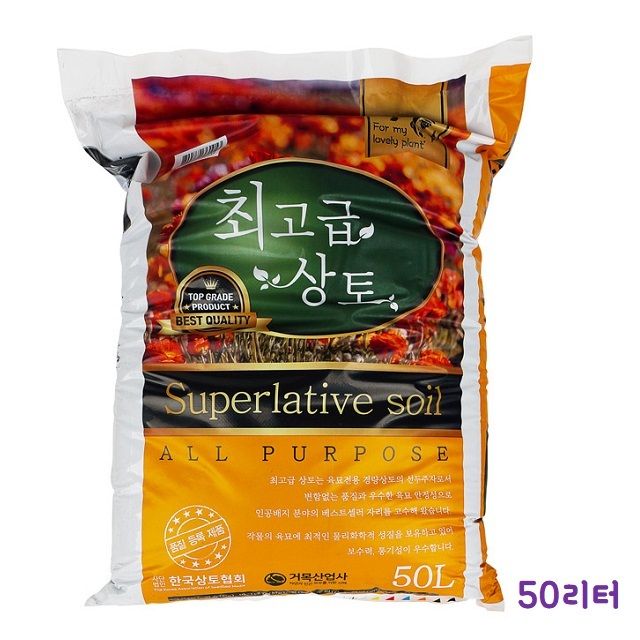 거목산업사 거목산업사 고급 상토 50L 육묘전용 경량 1개