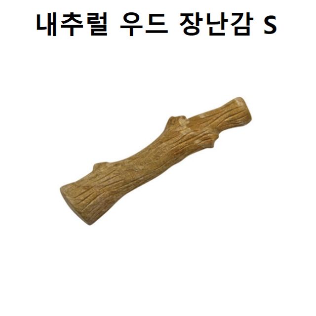강아지 우드 장난감 P 나무 스틱 씹기 치석 덴탈