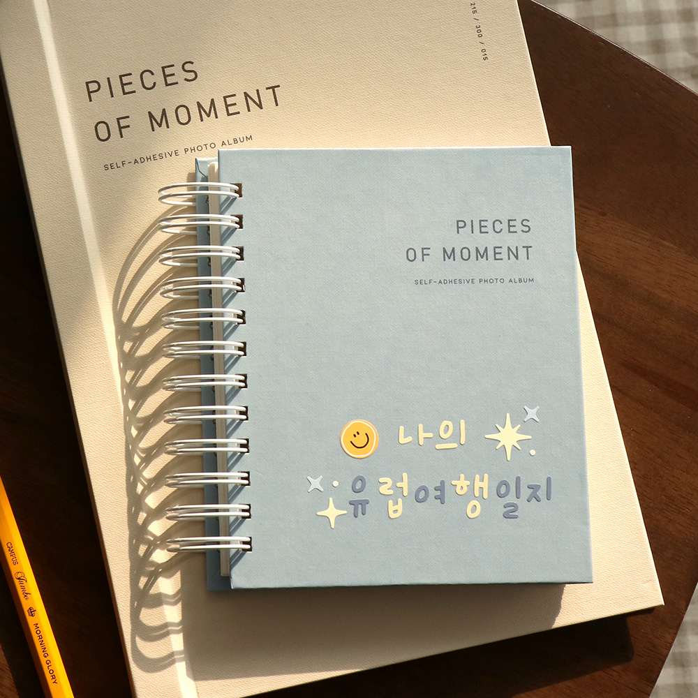 아이코닉디자인 아이코닉 레터링 네컷앨범