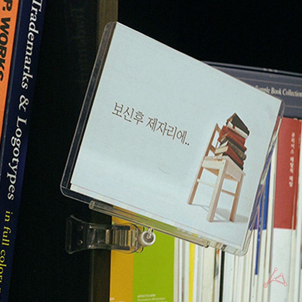 쇼클립 A6포켓 집게대