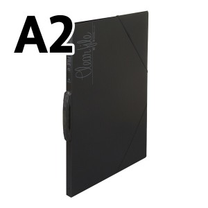 문화 클리어 화일 A2 F420-91