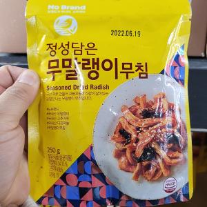 일미농수산 정성담은 무말랭이 무침 250g