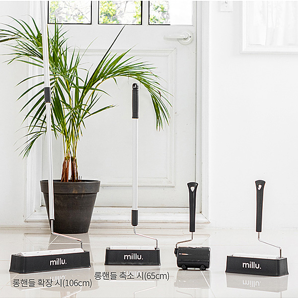 ABM도매콜 밀루 테이프 크리너 250 롱핸들 250mmx10m