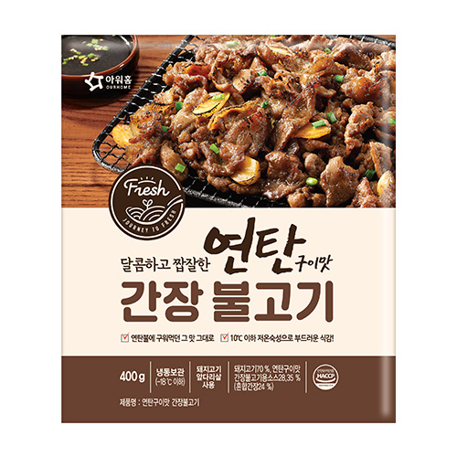아워홈 아워홈 연탄구이 고추장불고기 간장불고기 춘천식닭갈비 3종 택1