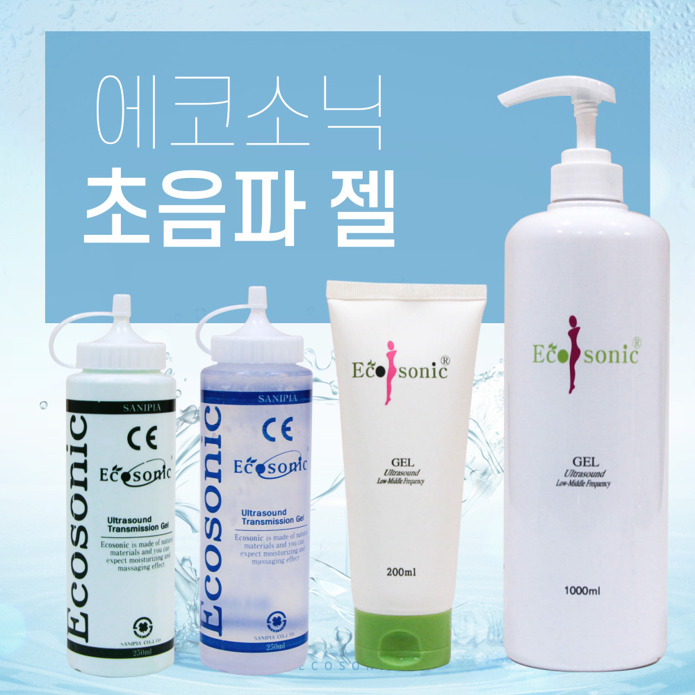 밀스원 통증완화 가정용 마사지기 호환 초음파 젤