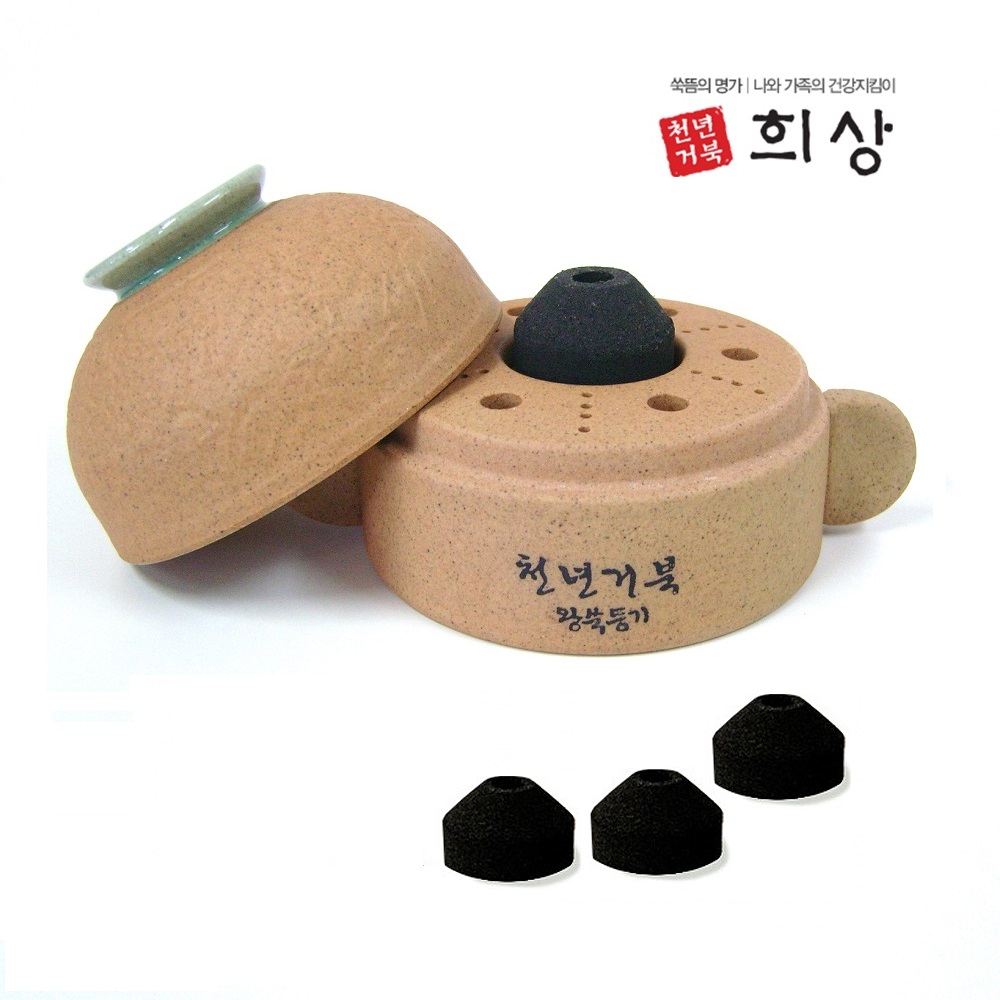 천년거북희상 천년거북희상 천년거북 왕쑥뜸기구 무연왕쑥봉 터보토치 혈자리책자 면손수건