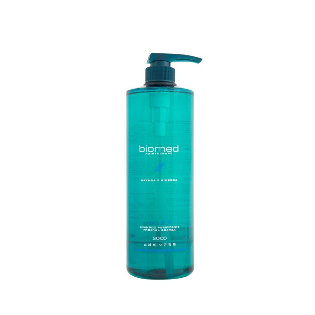앙비뉴 포르포라 그라짜 샴푸 1000ml