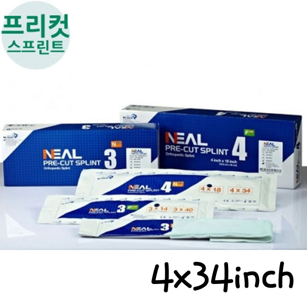 Neal Pre Cut Splint 부직포 N 3X14 5개입 반깁스
