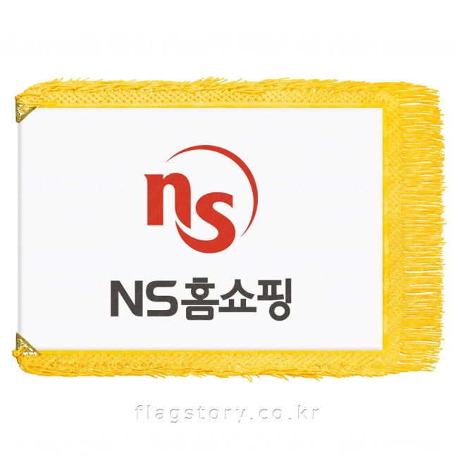 플래그스토리 F-대표기 1113