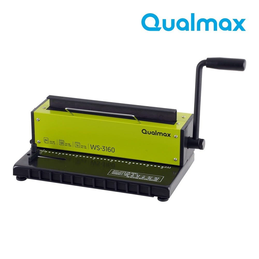 카피어랜드 카피어랜드 3:1 와이어링 제본기 QualMax WS3160