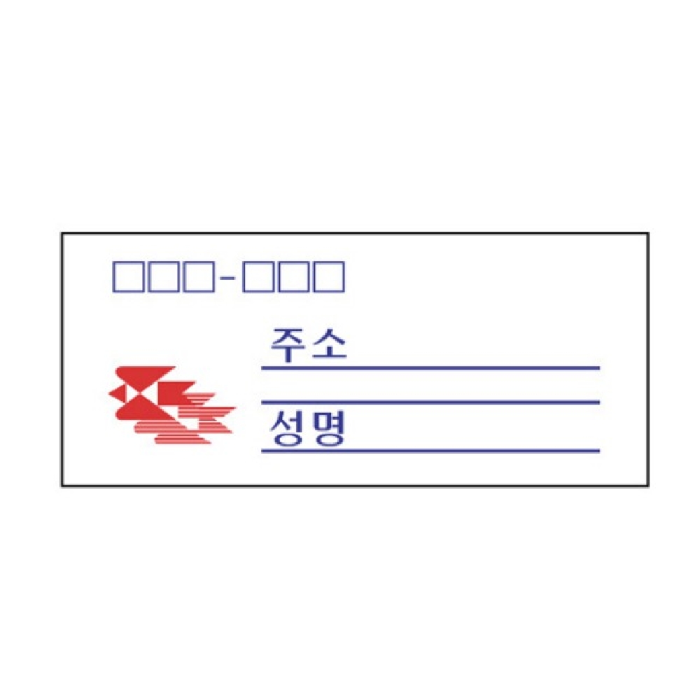 세모네모 3605 주소 80x180 표지판