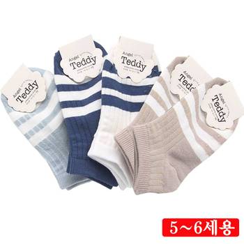 마린커즈 아동용 랜덤 키즈양말 5켤레 7 8세용 주니