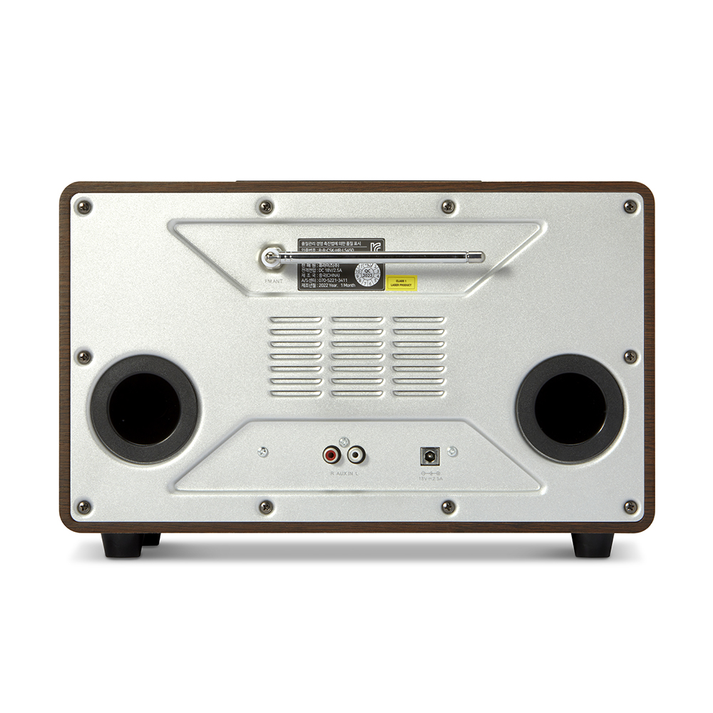 휴라이즈 휴라이즈 HR-LS450
