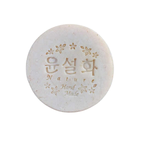 윤설화 피부회복 비누 110g