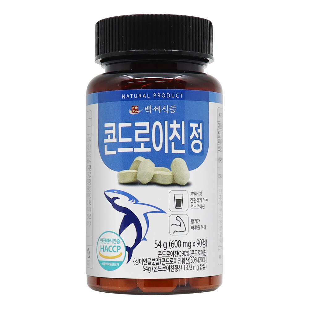 백세식품 콘드로이친정 600mg x 90정