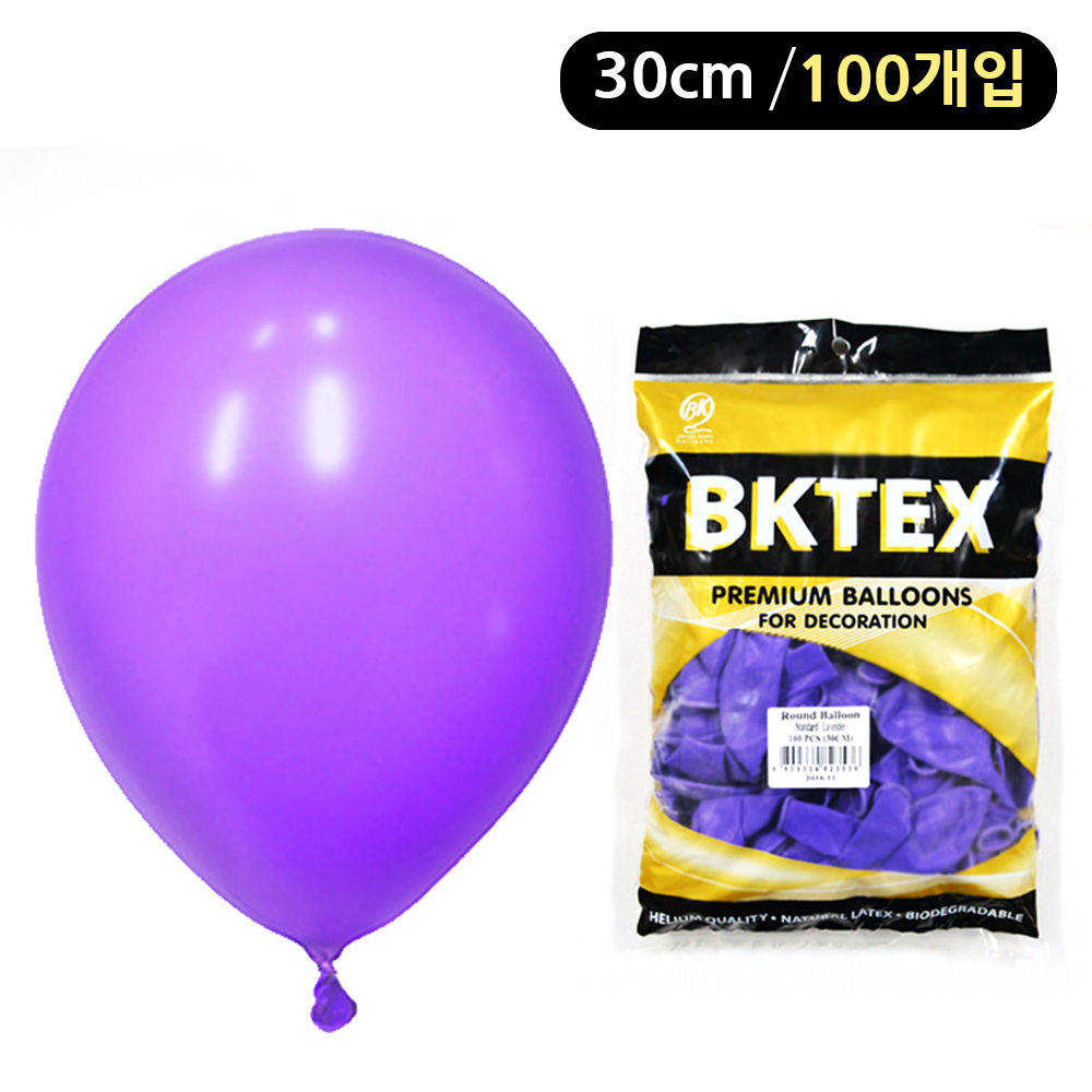 해피파티 풍선 일반 라운드 100개입 라벤다